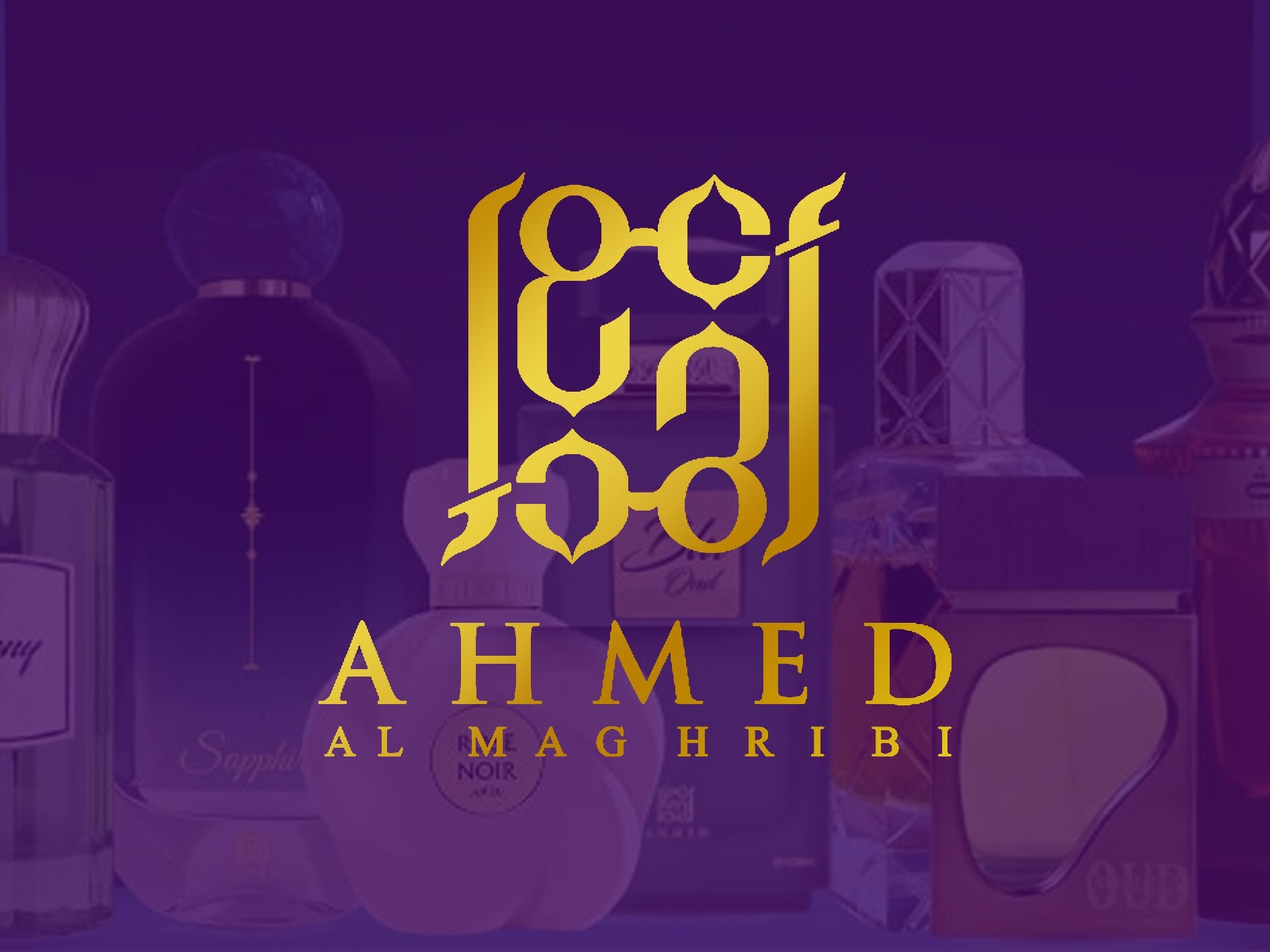 Ahmed Al Maghribi