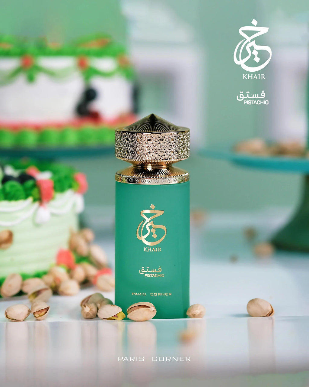 Khair Pistachio by Paris Corner