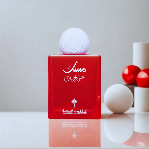 Raspberry Musk By Ibrahim Al Qurashi