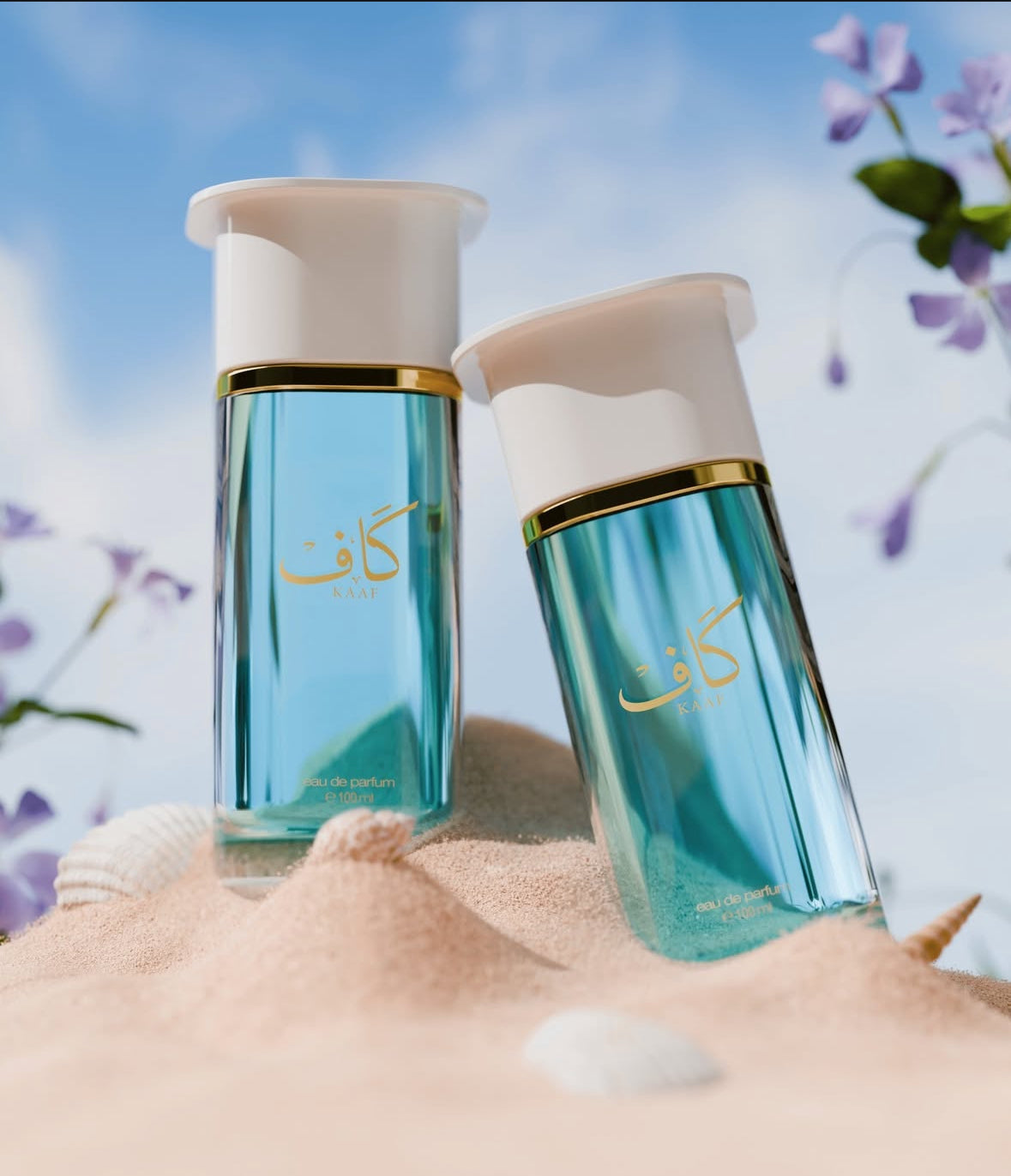 Kaaf By Ahmed Al Maghribi