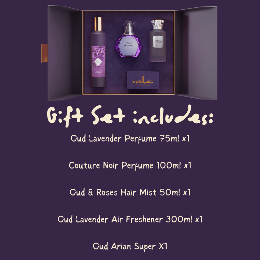 Ihdaa Khaas by Ahmed Al Maghribi