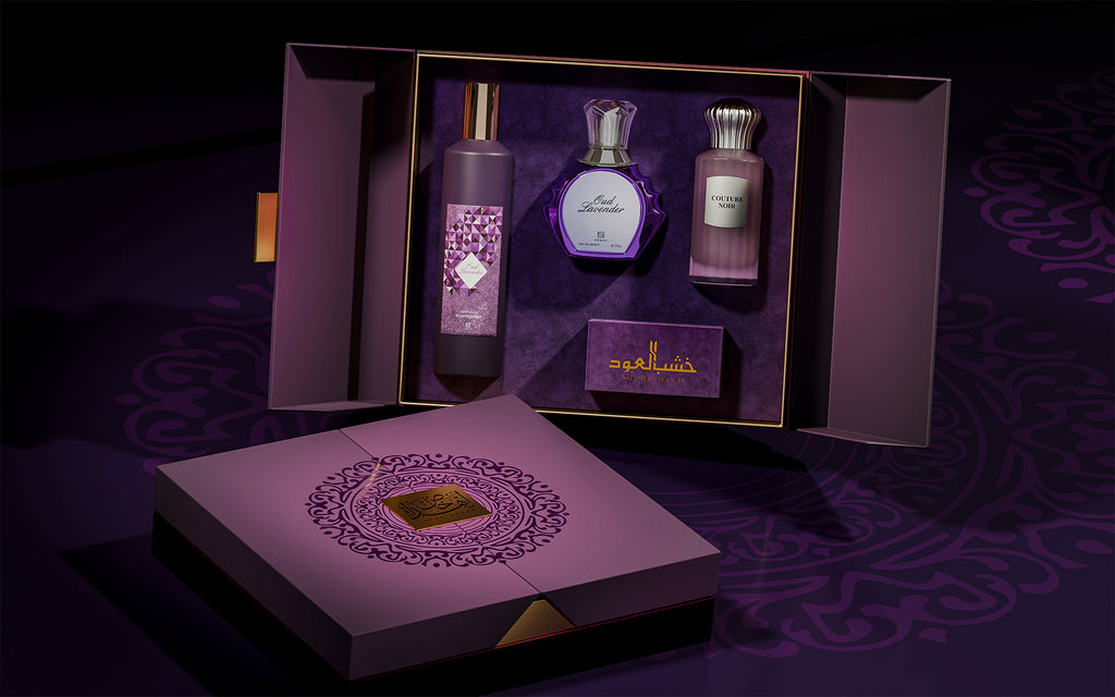 Ihdaa Khaas by Ahmed Al Maghribi