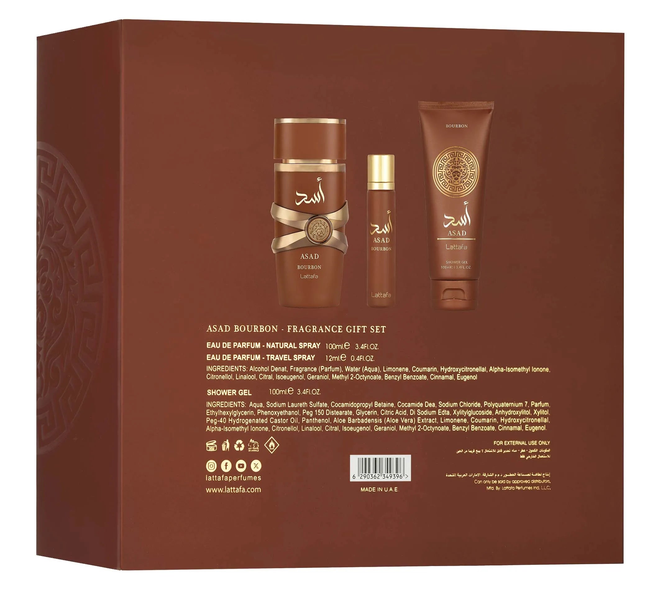 Lattafa Gift Set Asad Bourbon 100Ml  12ml Shower Gel