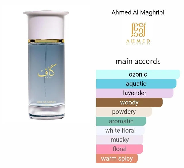 Kaaf By Ahmed Al Maghribi