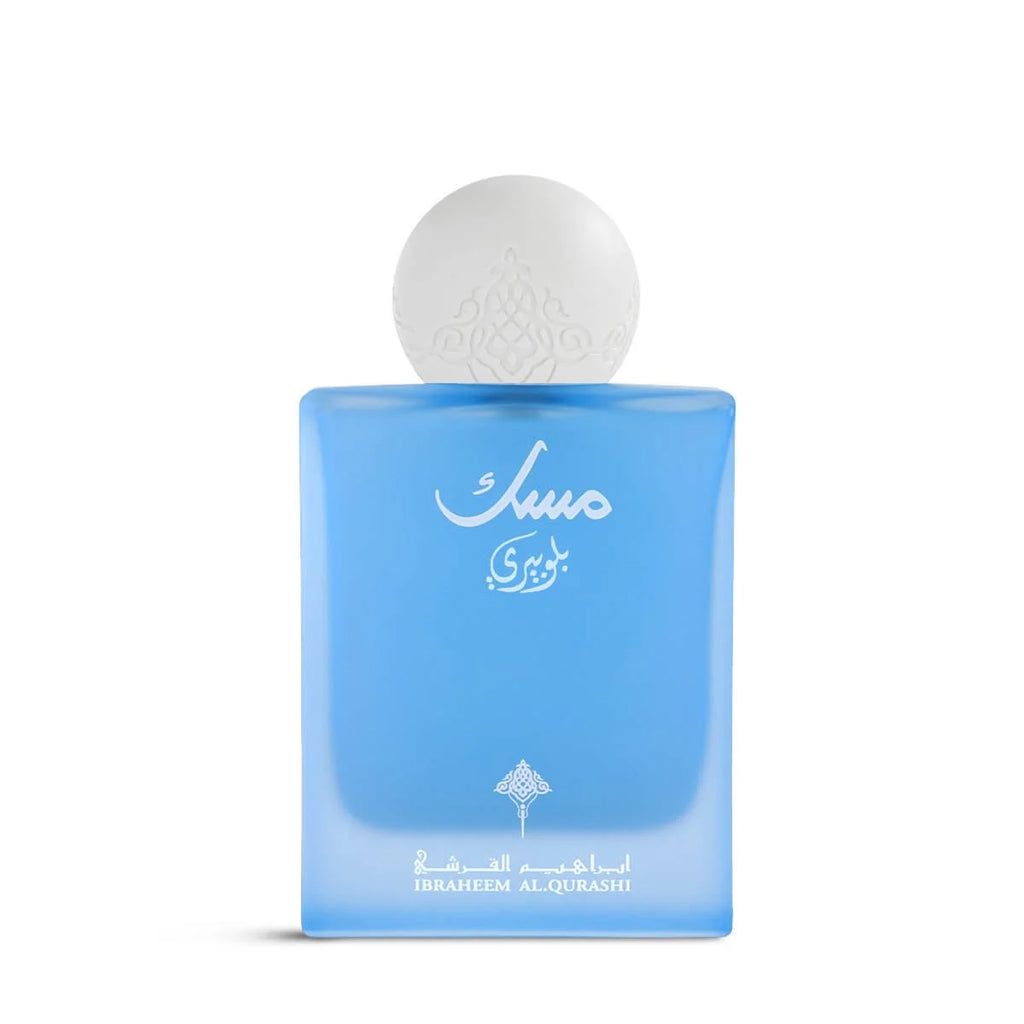 Blueberry Musk By Ibrahim Al Qurashi EDP 100ml Unisex
