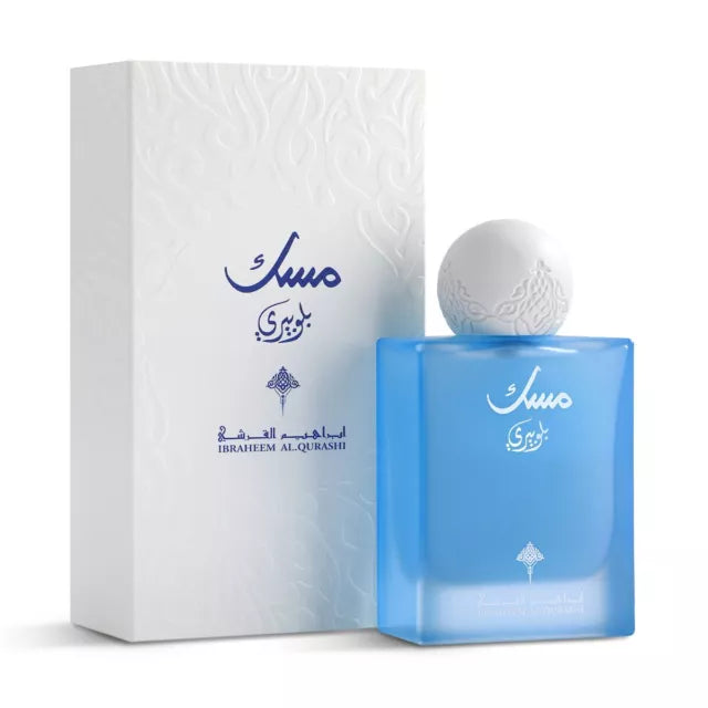 Blueberry Musk By Ibrahim Al Qurashi EDP 100ml Unisex