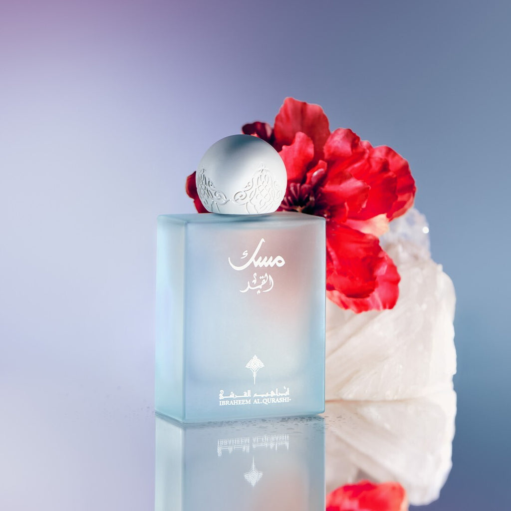 Blueberry Musk By Ibrahim Al Qurashi EDP 100ml Unisex