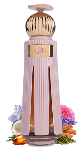 Ahl by Ahmed al Maghribi