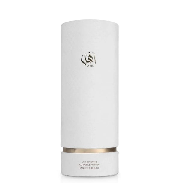 Ahl by Ahmed al Maghribi