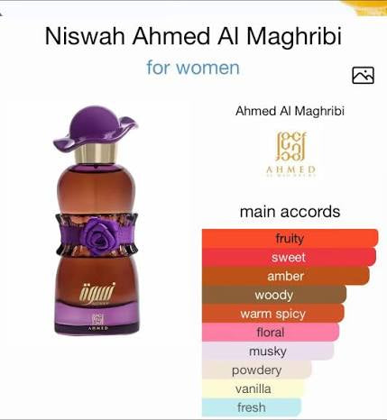 NISWHA BY AHEMD AL MAGHRIBI 75ml EDP