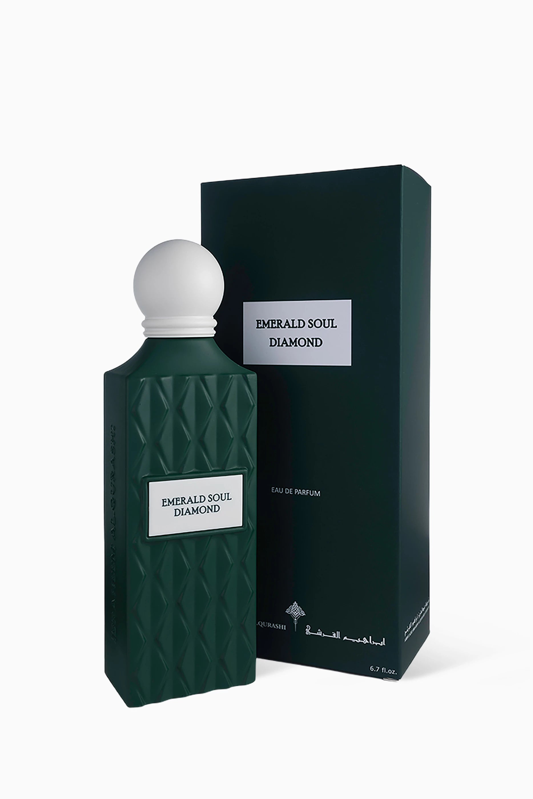 Emerald Soul Diamond By Ibrahim al Qurashi 150ml Unisex