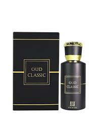 Oud Classic by Ahmed al Maghribi